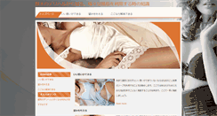 Desktop Screenshot of geoqwestexcursions.com